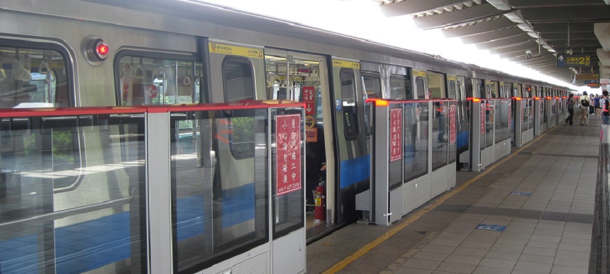 臺北大眾捷運線(xiàn)